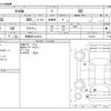 mazda carol 2016 -MAZDA 【京都 581ﾄ4474】--Carol DBA-HB36S--HB36S-214131---MAZDA 【京都 581ﾄ4474】--Carol DBA-HB36S--HB36S-214131- image 3