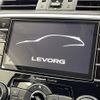 subaru levorg 2015 -SUBARU--Levorg DBA-VM4--VM4-063725---SUBARU--Levorg DBA-VM4--VM4-063725- image 7