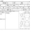 mazda axela 2017 -MAZDA 【愛媛 301 3853】--Axela DBA-BM5FS--BM5FS-407583---MAZDA 【愛媛 301 3853】--Axela DBA-BM5FS--BM5FS-407583- image 3
