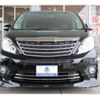 toyota alphard 2013 quick_quick_DBA-GGH20W_ANH20-8260328 image 10