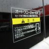 nissan caravan-van 2013 -NISSAN--Caravan Van CBF-VR2E26--VR2E26-012613---NISSAN--Caravan Van CBF-VR2E26--VR2E26-012613- image 19