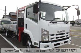 isuzu forward 2008 -ISUZU--Forward FRR90S1-7010430---ISUZU--Forward FRR90S1-7010430-