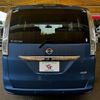 nissan serena 2015 quick_quick_DAA-HC26_HC26-125548 image 17