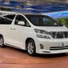 toyota vellfire 2011 -TOYOTA--Vellfire DBA-ANH20W--ANH20-8180850---TOYOTA--Vellfire DBA-ANH20W--ANH20-8180850- image 17