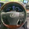 lexus ls 2012 quick_quick_UVF45_UVF45-5013823 image 9