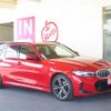 bmw 3-series 2023 CFJ1603477 image 2
