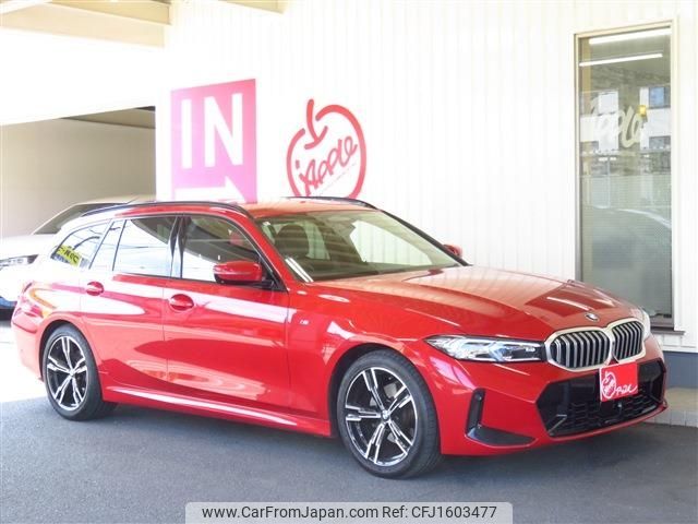bmw 3-series 2023 CFJ1603477 image 2