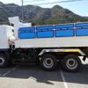 mitsubishi-fuso super-great 2023 GOO_NET_EXCHANGE_0706160A30240401W001 image 11