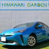 toyota prius 2019 quick_quick_DAA-ZVW51_ZVW51-8055387 image 17