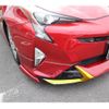 toyota prius 2016 GOO_JP_700102067530250321001 image 21