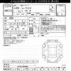 daihatsu move-conte 2016 CFJ1801986 image 3