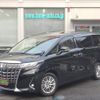 toyota alphard 2019 -TOYOTA--Alphard DBA-AGH30W--AGH30-0286402---TOYOTA--Alphard DBA-AGH30W--AGH30-0286402- image 1