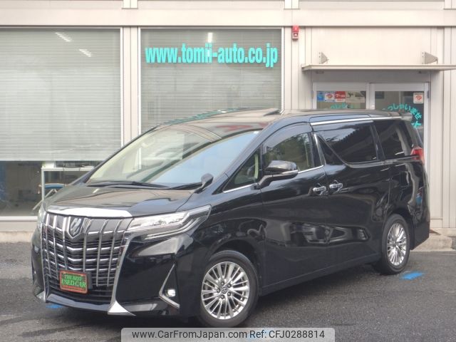 toyota alphard 2019 -TOYOTA--Alphard DBA-AGH30W--AGH30-0286402---TOYOTA--Alphard DBA-AGH30W--AGH30-0286402- image 1