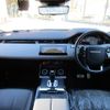 land-rover range-rover 2019 -ROVER--Range Rover LZ2XA--LH035882---ROVER--Range Rover LZ2XA--LH035882- image 8