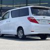 toyota alphard 2014 -TOYOTA--Alphard DAA-ATH20W--ATH20-8045807---TOYOTA--Alphard DAA-ATH20W--ATH20-8045807- image 15