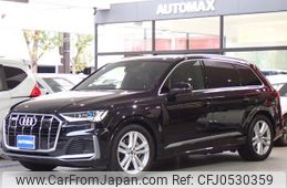 audi q7 2021 GOO_JP_700080027030241206001