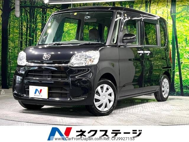 daihatsu tanto 2018 -DAIHATSU--Tanto DBA-LA600S--LA600S-0625576---DAIHATSU--Tanto DBA-LA600S--LA600S-0625576- image 1