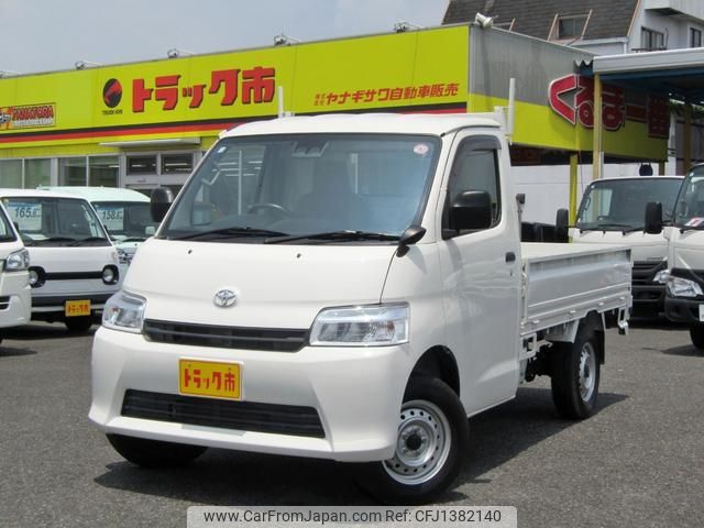 toyota townace-truck 2022 CFJ1382140 image 2
