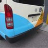 toyota hiace-commuter 2014 -TOYOTA--Hiace Commuter KDH223B--KDH223-0019037---TOYOTA--Hiace Commuter KDH223B--KDH223-0019037- image 7