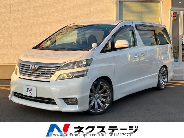 toyota vellfire 2010 CFJ1817979 image 1