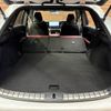 lexus rx 2023 quick_quick_5BA-TALA15_TALA15-1003652 image 17