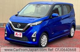 nissan dayz 2019 -NISSAN--DAYZ 5AA-B44W--B44W-0024793---NISSAN--DAYZ 5AA-B44W--B44W-0024793-