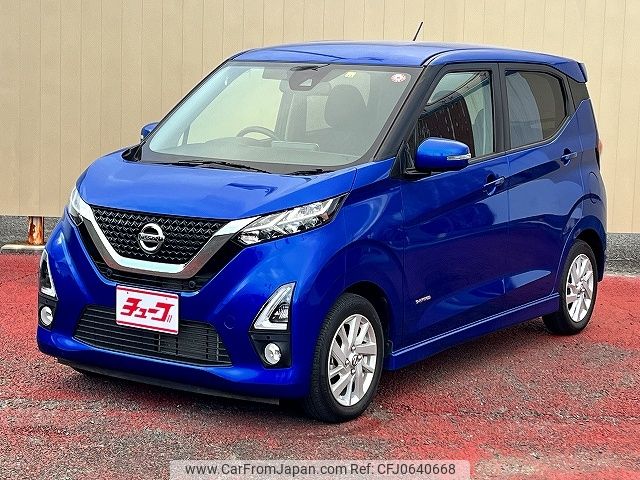 nissan dayz 2019 -NISSAN--DAYZ 5AA-B44W--B44W-0024793---NISSAN--DAYZ 5AA-B44W--B44W-0024793- image 1