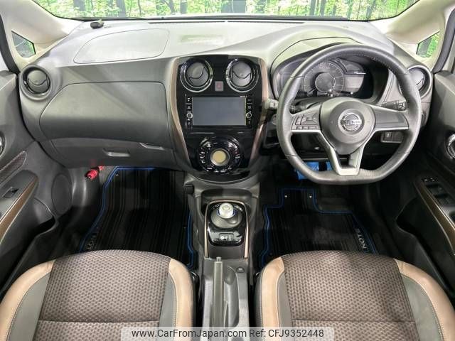 nissan note 2017 -NISSAN--Note DAA-HE12--HE12-078720---NISSAN--Note DAA-HE12--HE12-078720- image 2