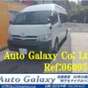 toyota hiace-commuter 2013 quick_quick_TRH228B_TRH228-0005242 image 1