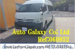 toyota hiace-commuter 2013 quick_quick_TRH228B_TRH228-0005242