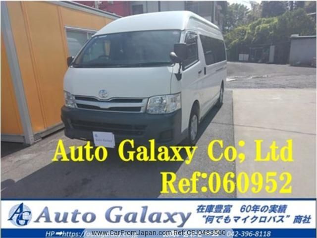 toyota hiace-commuter 2013 quick_quick_TRH228B_TRH228-0005242 image 1