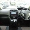 nissan serena 2015 -NISSAN 【市川 300】--Serena HFC26--HFC26-259167---NISSAN 【市川 300】--Serena HFC26--HFC26-259167- image 13