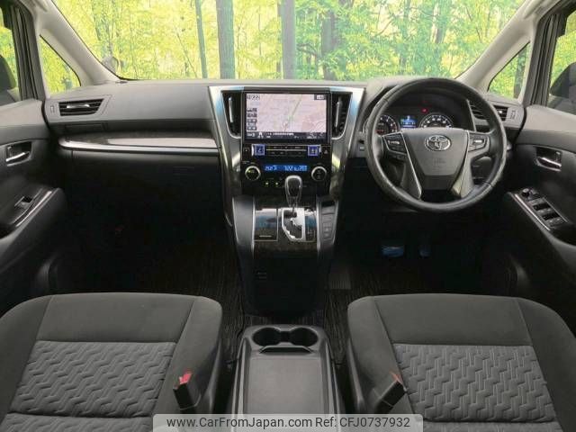 toyota alphard 2016 -TOYOTA--Alphard DBA-AGH30W--AGH30-0085046---TOYOTA--Alphard DBA-AGH30W--AGH30-0085046- image 2