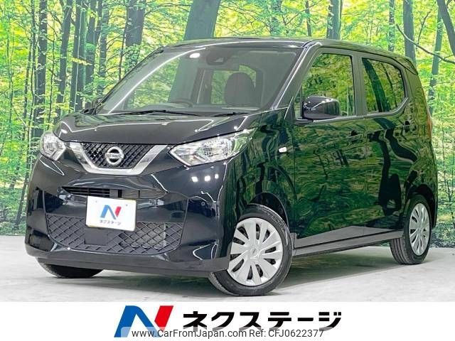 nissan dayz 2021 -NISSAN--DAYZ 5BA-B43W--B43W-0127055---NISSAN--DAYZ 5BA-B43W--B43W-0127055- image 1