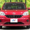 toyota passo 2016 CFJ1761261 image 15