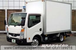 nissan atlas 2015 GOO_NET_EXCHANGE_0700192A30250523W003