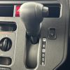 toyota tank 2020 -TOYOTA--Tank DBA-M900A--M900A-0435132---TOYOTA--Tank DBA-M900A--M900A-0435132- image 13