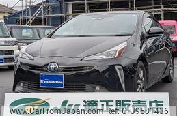 toyota prius 2020 CFJ9531436