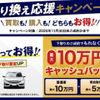 toyota hilux 2023 CFJ1677762 image 4