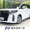 toyota alphard 2020 -TOYOTA--Alphard 3BA-AGH30W--AGH30-0345823---TOYOTA--Alphard 3BA-AGH30W--AGH30-0345823- image 1