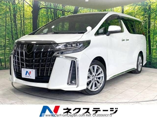 toyota alphard 2020 -TOYOTA--Alphard 3BA-AGH30W--AGH30-0345823---TOYOTA--Alphard 3BA-AGH30W--AGH30-0345823- image 1