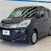suzuki solio 2015 -SUZUKI--Solio DBA-MA15S--MA15S-266706---SUZUKI--Solio DBA-MA15S--MA15S-266706- image 16