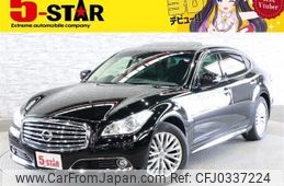 nissan cima 2015 -NISSAN--Cima DAA-HGY51--HGY51-603426---NISSAN--Cima DAA-HGY51--HGY51-603426-