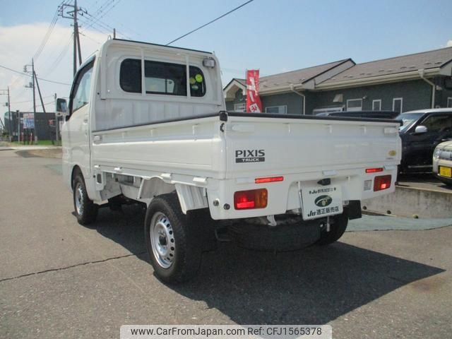toyota pixis-truck 2016 CFJ1565378 image 2