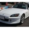 honda s2000 2006 -HONDA--S2000 ABA-AP2--AP2-1000826---HONDA--S2000 ABA-AP2--AP2-1000826- image 1