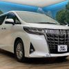 toyota alphard 2018 CFJ1802607 image 20