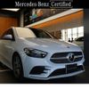 mercedes-benz b-class 2022 -MERCEDES-BENZ--Benz B Class 5BA-247084--W1K2470842J363547---MERCEDES-BENZ--Benz B Class 5BA-247084--W1K2470842J363547- image 1