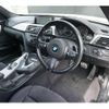 bmw 3-series 2014 -BMW 【名変中 】--BMW 3 Series 3D20--0NS43032---BMW 【名変中 】--BMW 3 Series 3D20--0NS43032- image 8