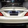 mercedes-benz cls-class 2015 CFJ1687247 image 41