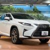 lexus rx 2016 quick_quick_AGL20W_AGL20-0002473 image 17